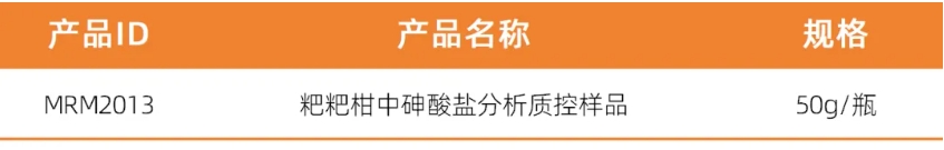 微信截圖_20250109132110.png 微信截圖_20250109132110.png