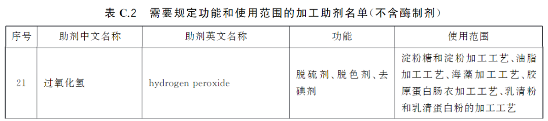 13.png 13.png