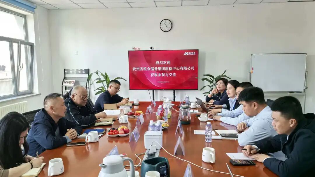 微信圖片_20260417084349.jpg
